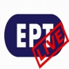 ERT 1