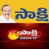 Sakshi Telugu TV